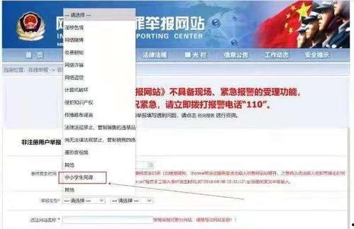 文轩私生爆料视频网址,独家爆料背后的真相与争议  第3张