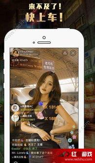 宝石老叔爆料视频下载,探寻宝石界的神秘面纱 第2张 宝石老叔爆料视频下载,探寻宝石界的神秘面纱 第2张