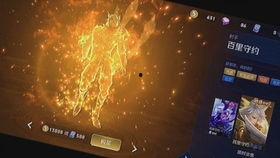 抖音大佬爆料视频大全集,揭秘网红幕后故事 第3张 抖音大佬爆料视频大全集,揭秘网红幕后故事 第3张