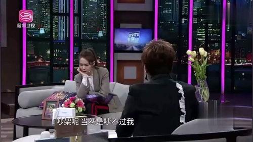 戚薇爆料导演视频大全集,导演幕后秘辛,视频大全集深度解析 第3张 戚薇爆料导演视频大全集,导演幕后秘辛,视频大全集深度解析 第3张