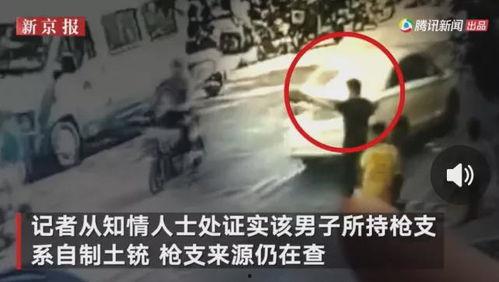 商丘网友爆料事件真相视频,揭秘背后惊人内幕  第3张
