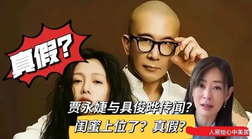 爆料人的故事视频大全在线观看,视频大全在线观看,真实事件一网打尽 第2张 爆料人的故事视频大全在线观看,视频大全在线观看,真实事件一网打尽 第2张