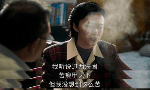 爆料人的故事视频大全在线观看,视频大全在线观看,真实事件一网打尽 第3张 爆料人的故事视频大全在线观看,视频大全在线观看,真实事件一网打尽 第3张