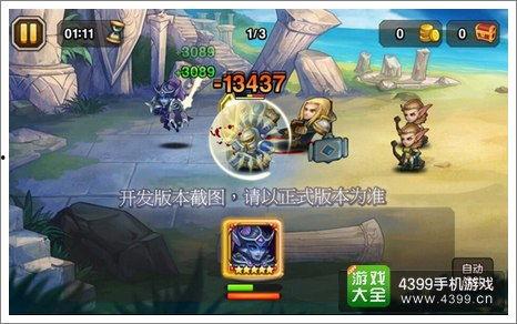 忍战樱直播技能爆料视频,全新技能亮点抢先看  第1张