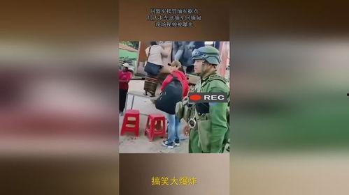 缅甸爆料视频最新版,政权动荡背后的真相与挑战  第2张